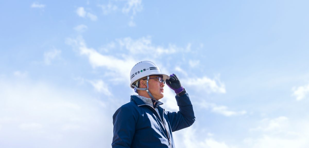 採用メッセージセクション区切り画像